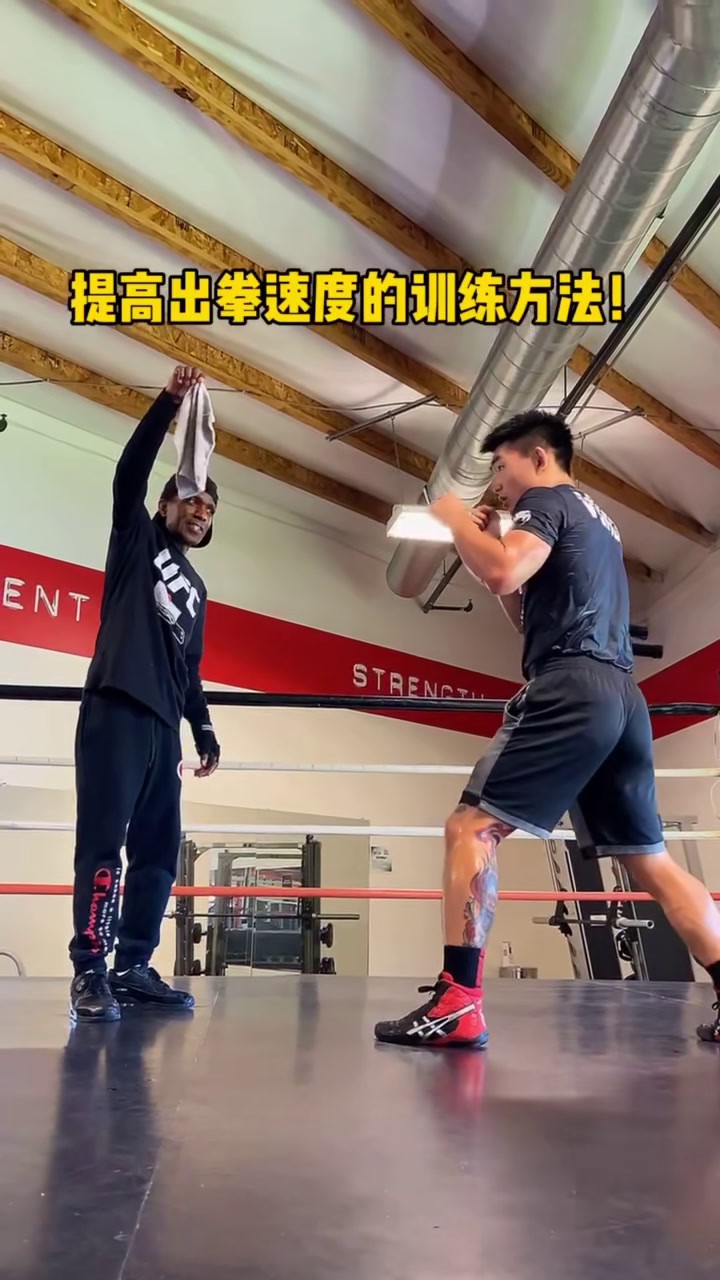 职业篮球运动员的心理调节技巧_2